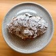 PRE-ORDER SATURDAY: Almond Croissant
